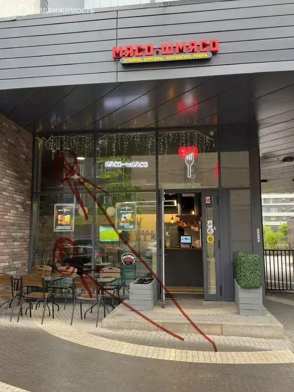 Торговая площадь (55.3 м) - Фото 1