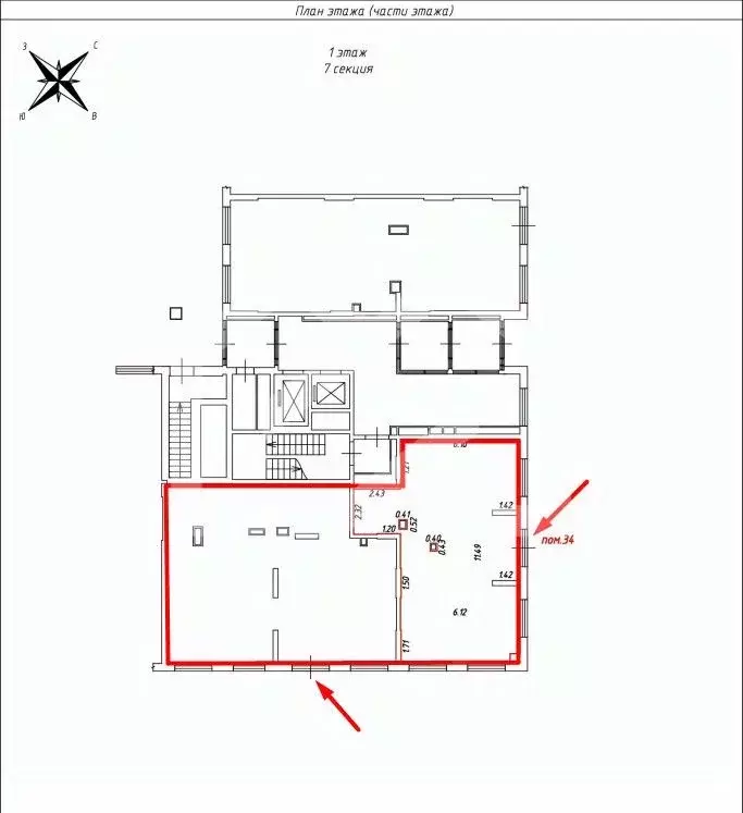 Помещение свободного назначения в Московская область, Котельники ... - Фото 2