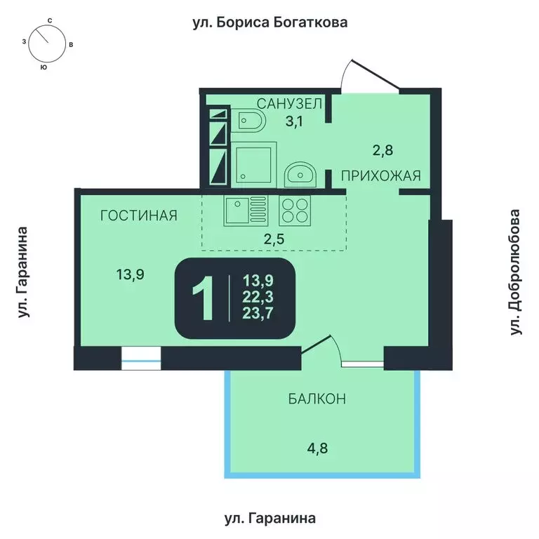 Квартира-студия: Новосибирск, ул. Гаранина (23.7 м) - Фото 0