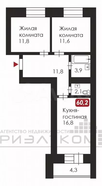 2-к. квартира, 60,3 м, 13/14 эт. - Фото 0