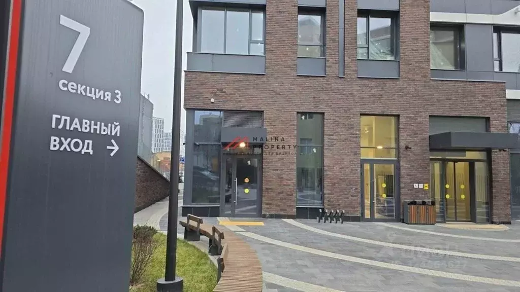 Торговая площадь в Москва ул. Крузенштерна, 7 (50 м) - Фото 1