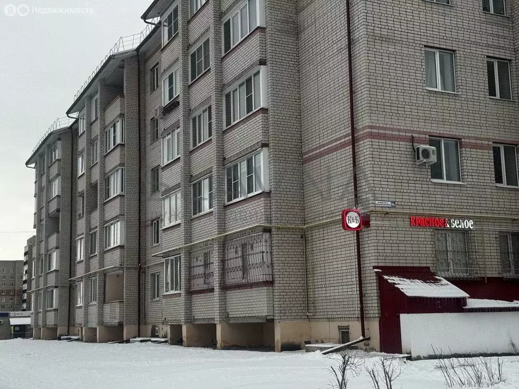 3-комнатная квартира: Волгореченск, улица имени 50-летия Ленинского ... - Фото 1