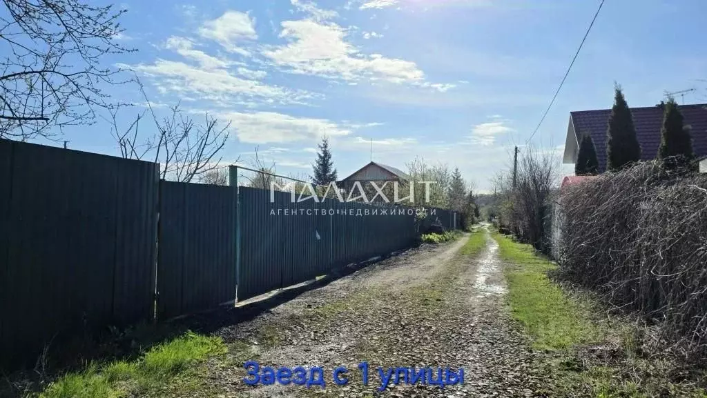 Участок в Самарская область, Красноярский район, Новосемейкино ... - Фото 2