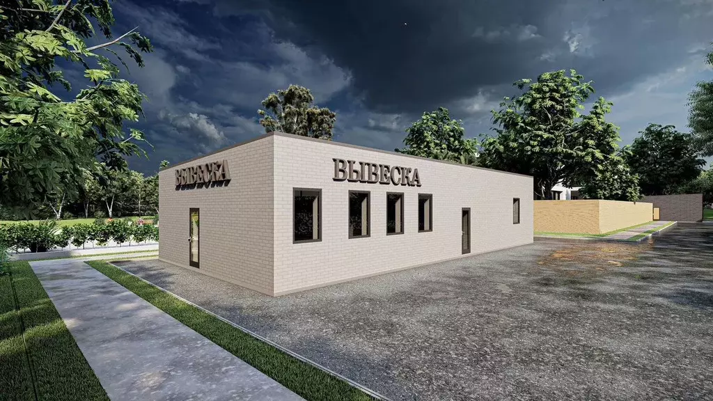 Торговая площадь в Свердловская область, Тавда Советская ул., 116 (160 ... - Фото 2