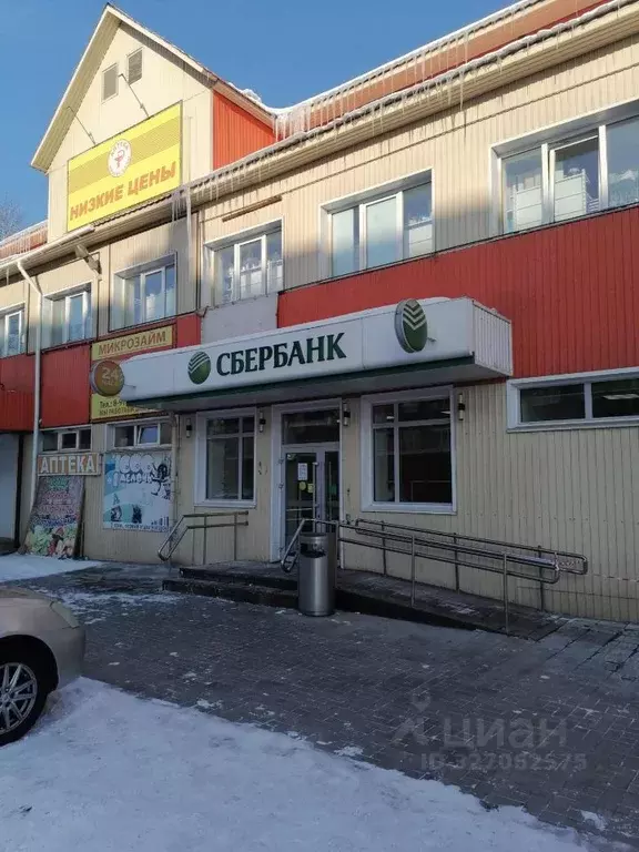 Офис в Иркутская область, Зима Донской пер., 1 (58 м) - Фото 1