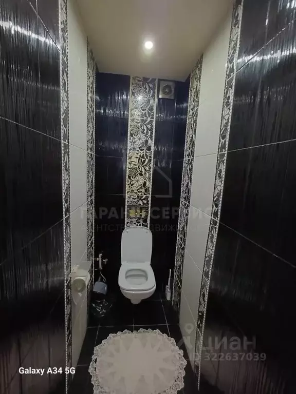 2-к кв. Тамбовская область, Тамбов городской округ, с. Бокино пер. ... - Фото 2