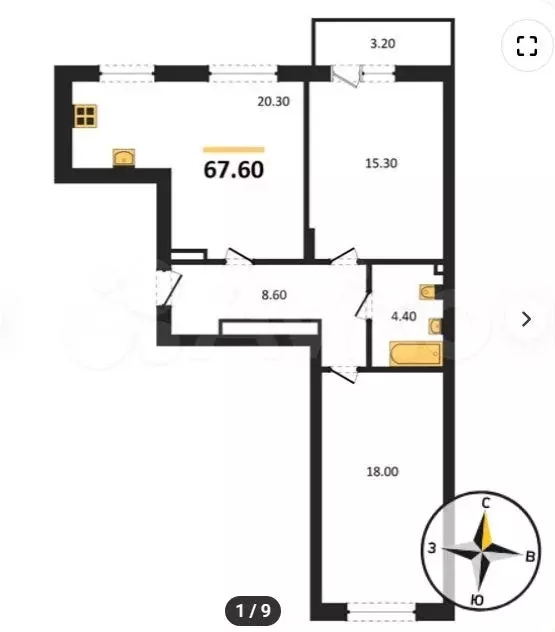 2-к. квартира, 67,6 м, 8/8 эт. - Фото 1