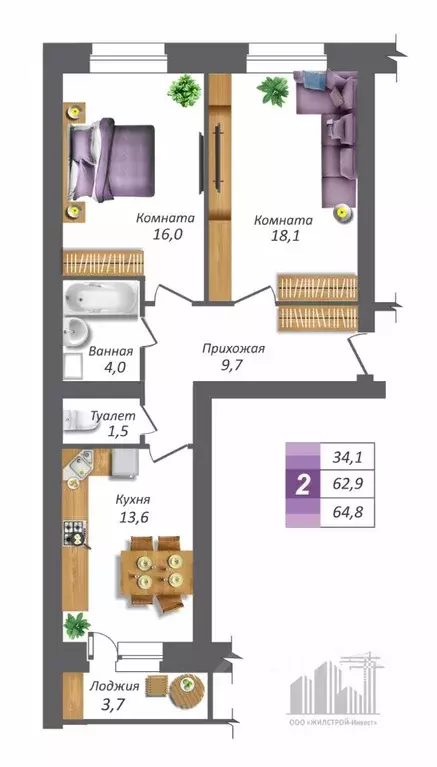 2-к кв. Орловская область, Орел ул. Родзевича-Белевича, 22 (64.8 м) - Фото 1