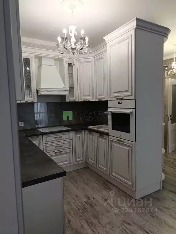 1-к кв. Краснодарский край, Новороссийск ул. Котанова, 7к1 (51.0 м) - Фото 2