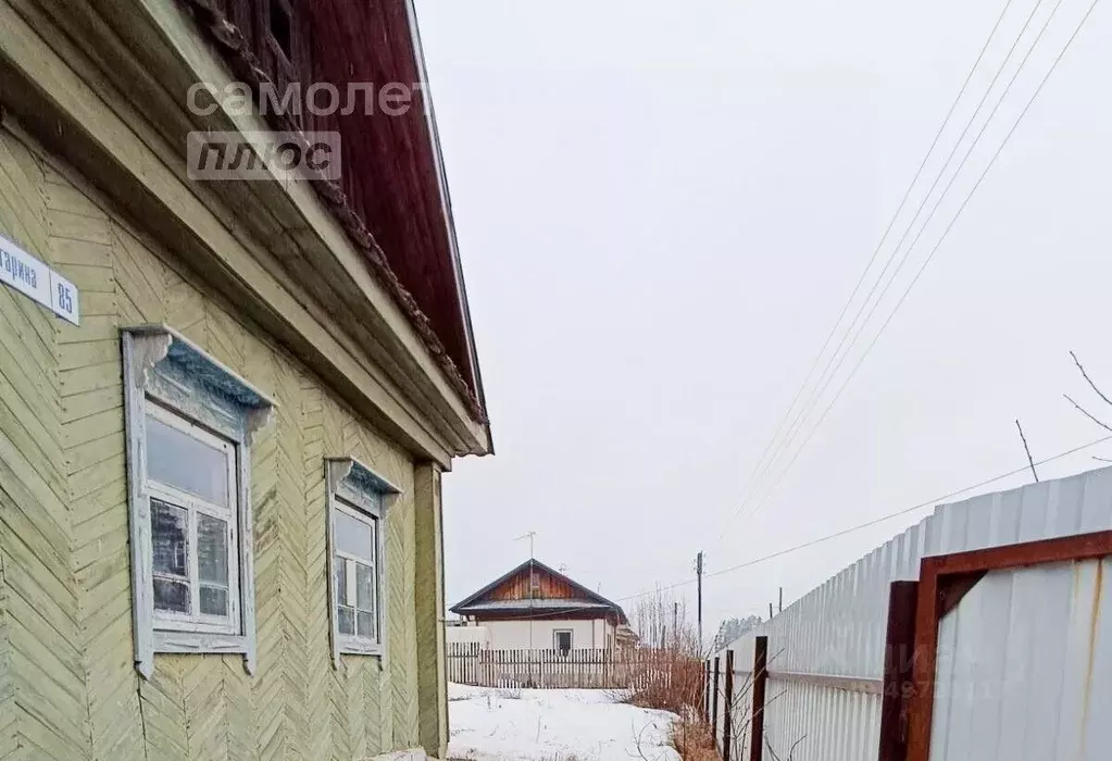 Дом в Пермский край, Краснокамск ул. Гагарина, 85 (36 м) - Фото 1