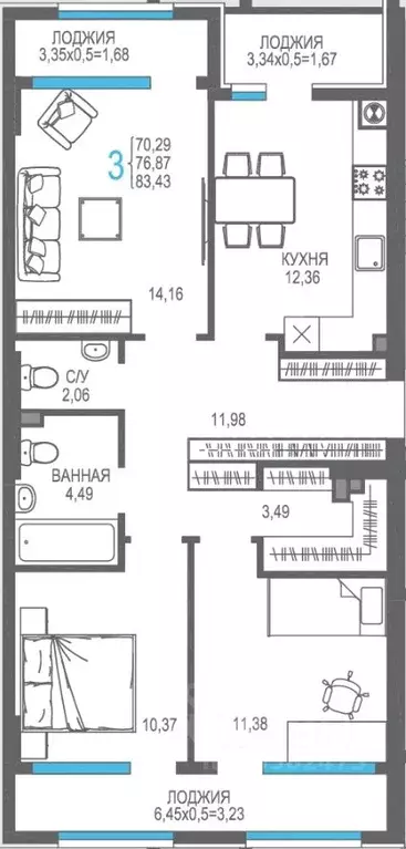 3-к кв. Крым, Алушта На Фонтанке жилой комплекс (76.87 м) - Фото 0