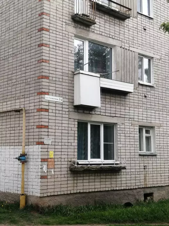 Продаётся 1-к квартира, 29.2 м - Фото 1