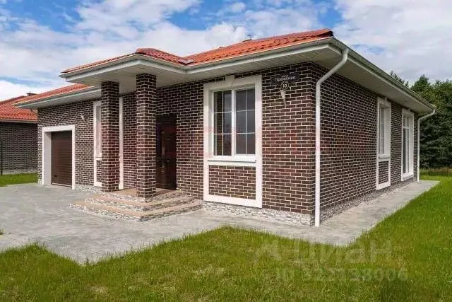 Дом в Ростовская область, Мясниковский район, Краснокрымское с/пос, ... - Фото 1