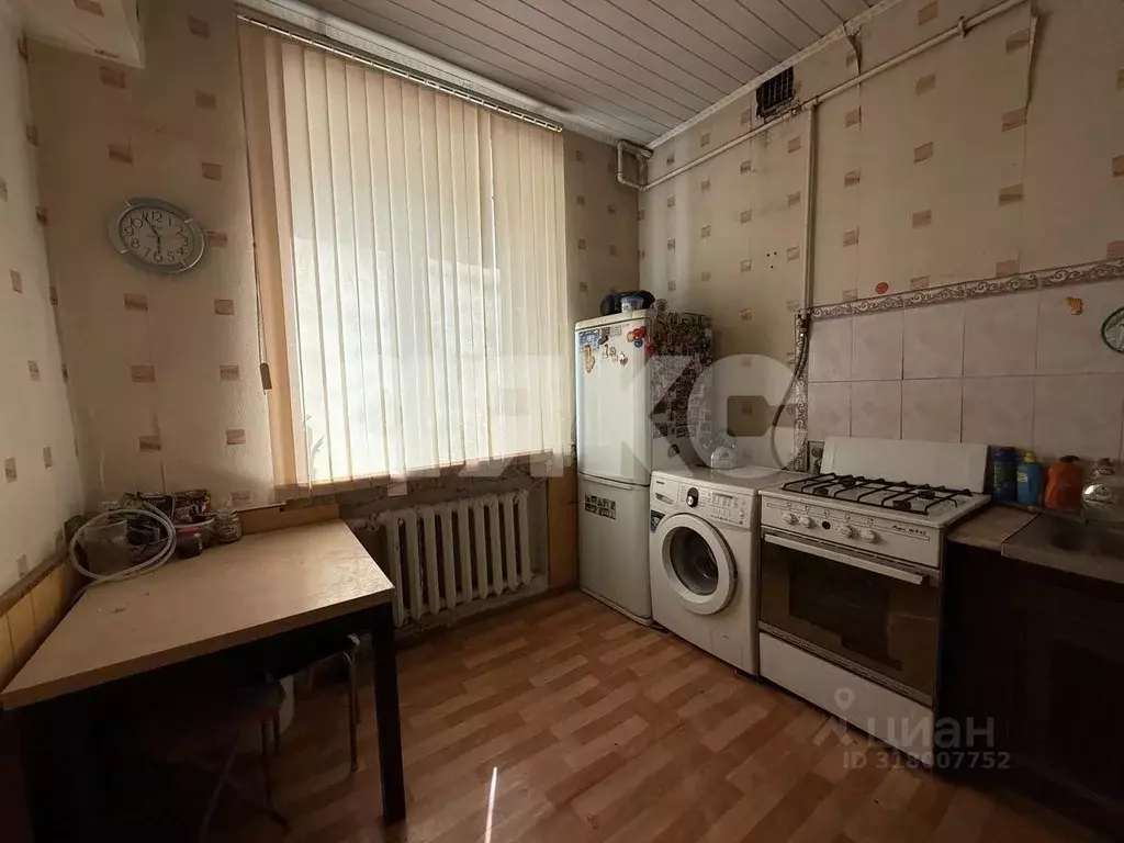 2-к кв. Тульская область, Тула ул. Болдина, 95 (47.0 м) - Фото 0