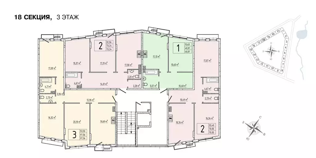 3-комнатная квартира: деревня Крюково, 6 (97.5 м) - Фото 1