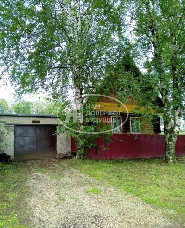 Дом в Пермский край, Лысьва Первомайская ул., 106 (36 м) - Фото 1