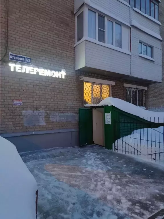 Помещение свободного назначения в Пермский край, Пермь ул. Старцева, ... - Фото 1