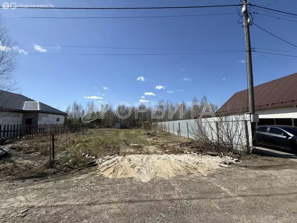 Участок в Тюмень, Производственная улица (7.34 м) - Фото 1
