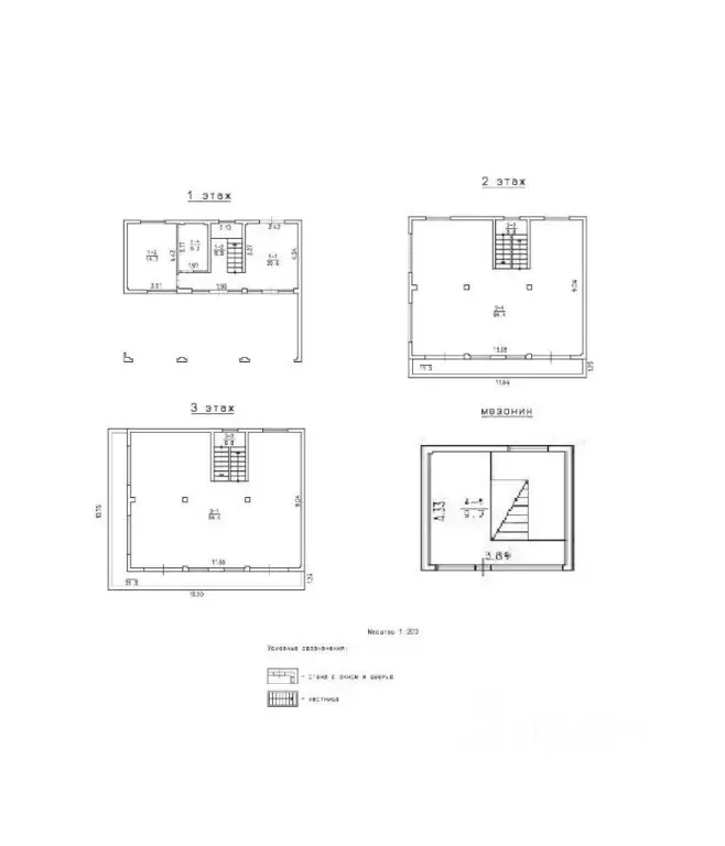 Дом в Крым, Ялта городской округ, Гаспра пгт ул. Горького, 37 (295 м) - Фото 1