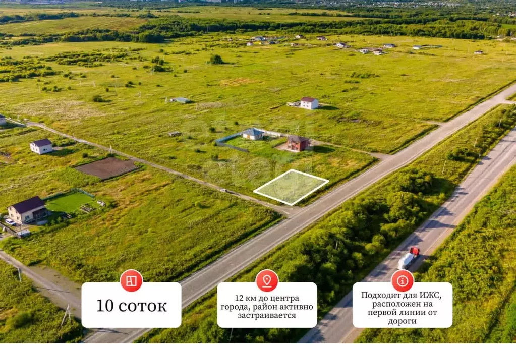 Участок в Хабаровский край, Хабаровский район, с. Гаровка-1 Березовая ... - Фото 2