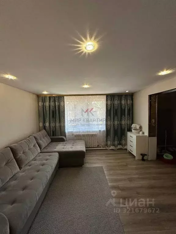 Дом в Тыва, Кызыл № 5 СНТ, ул. Подгорная, 4 (108 м) - Фото 0