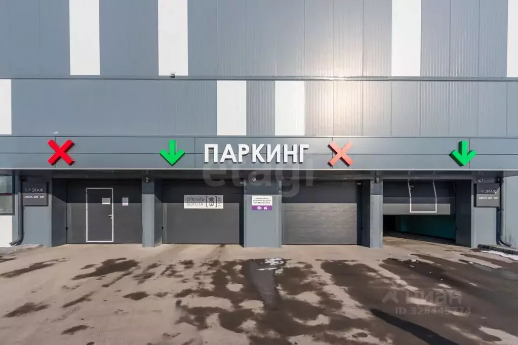 Гараж в Тюменская область, Тюмень ул. Первооткрывателей, 6 (13 м) - Фото 0