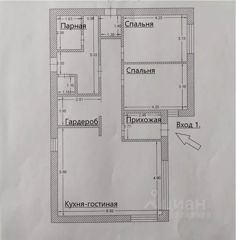 Дом в Свердловская область, Екатеринбург Парфюмер КС,  (126 м) - Фото 1