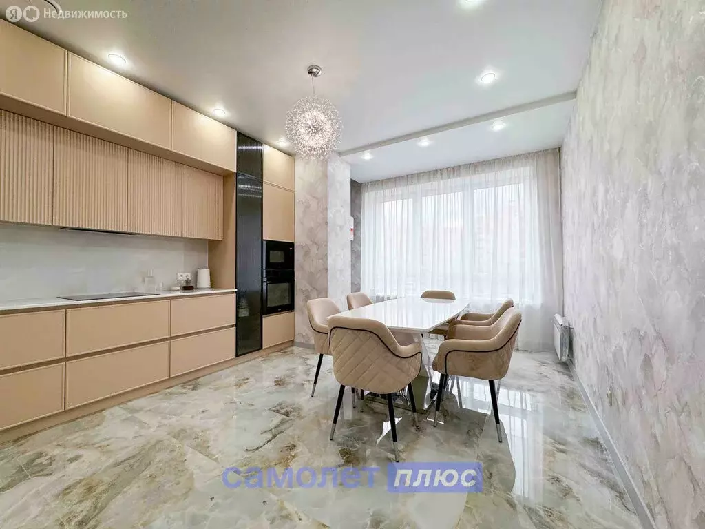 3-комнатная квартира: Чебоксары, улица И.П. Прокопьева, 7 (107.6 м) - Фото 0