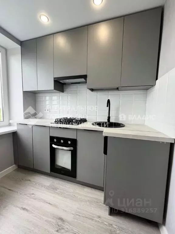 3-к кв. Рязанская область, Рязань Московское ш., 55 (51.5 м) - Фото 0