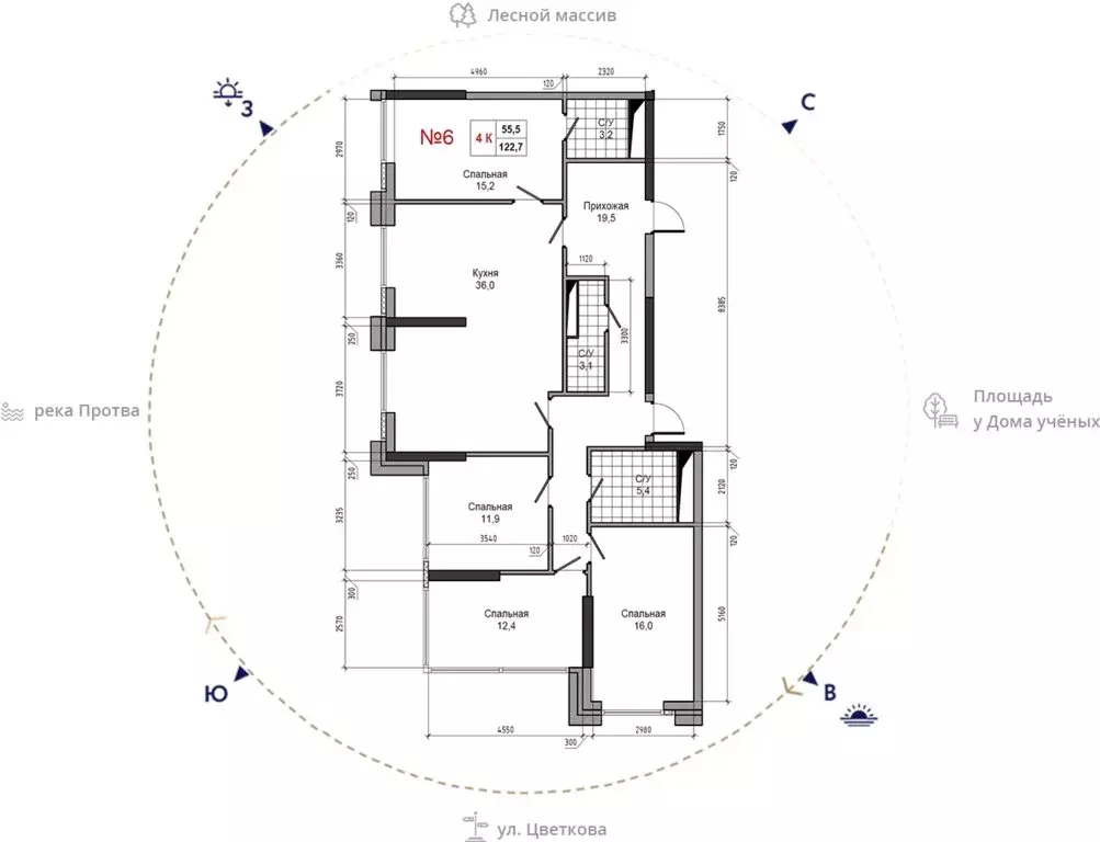 4-комнатная квартира: Обнинск, улица Усачёва, 4 (122.7 м) - Фото 1