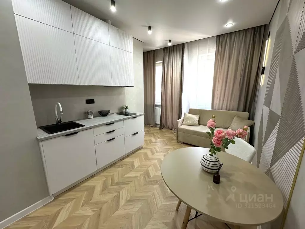 Студия Краснодарский край, Краснодар ул. Имени Героя Николая Шевелева, ... - Фото 1