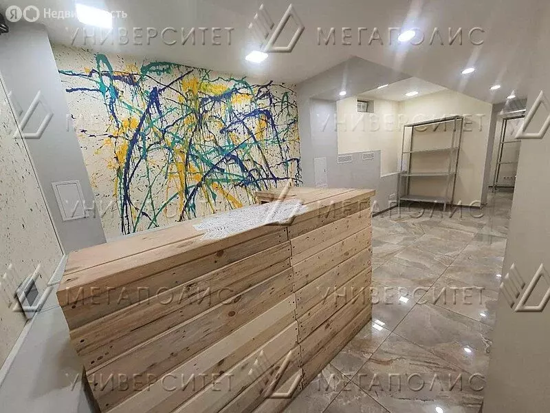 Помещение свободного назначения (150 м) - Фото 1