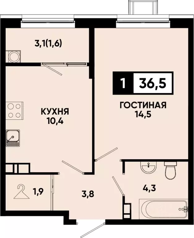 1-к кв. Ставропольский край, Кисловодск Моя Легенда жилой комплекс ... - Фото 1