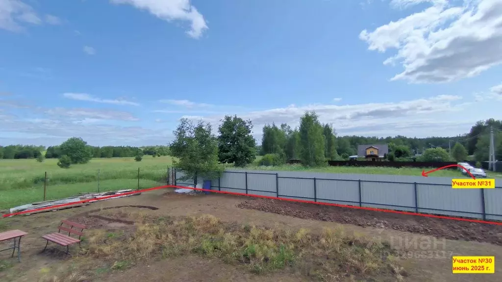 Участок в Московская область, Щелково городской округ, Кипрей СНТ 30 ... - Фото 2