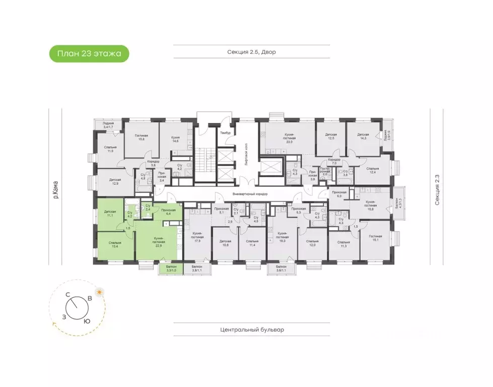 2-к кв. Татарстан, Набережные Челны Премьер-квартал жилой комплекс ... - Фото 2