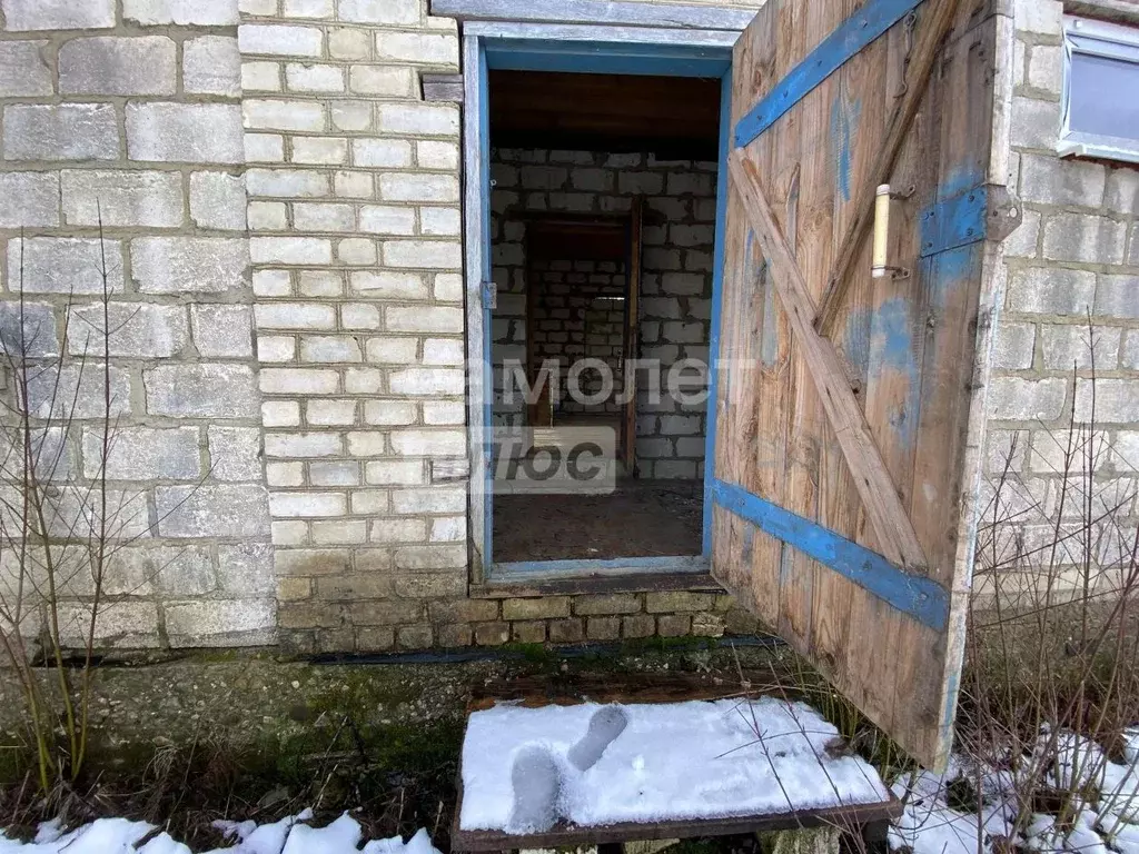 Участок в Краснодарский край, Хадыженск Апшеронский район, Самарская ... - Фото 2