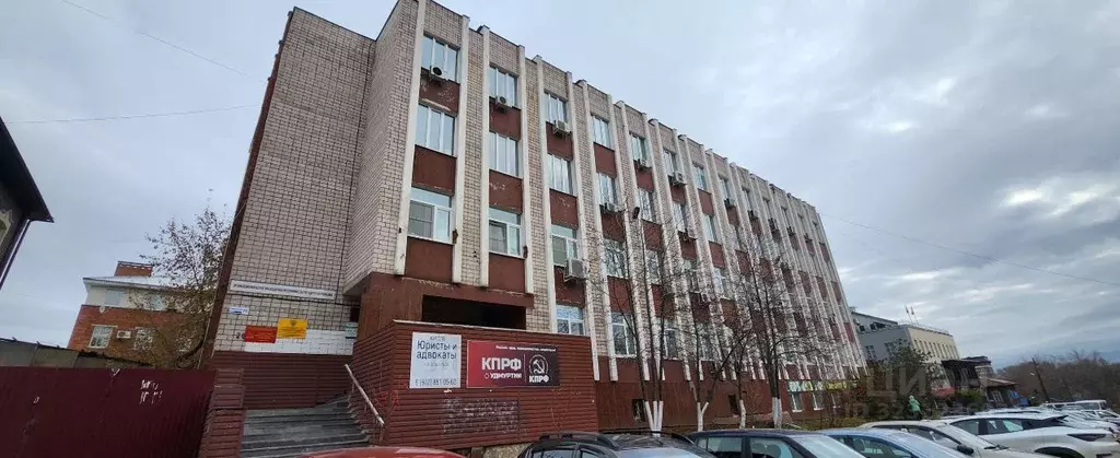 Офис в Удмуртия, Ижевск ул. Свердлова, 26 (600 м) - Фото 1