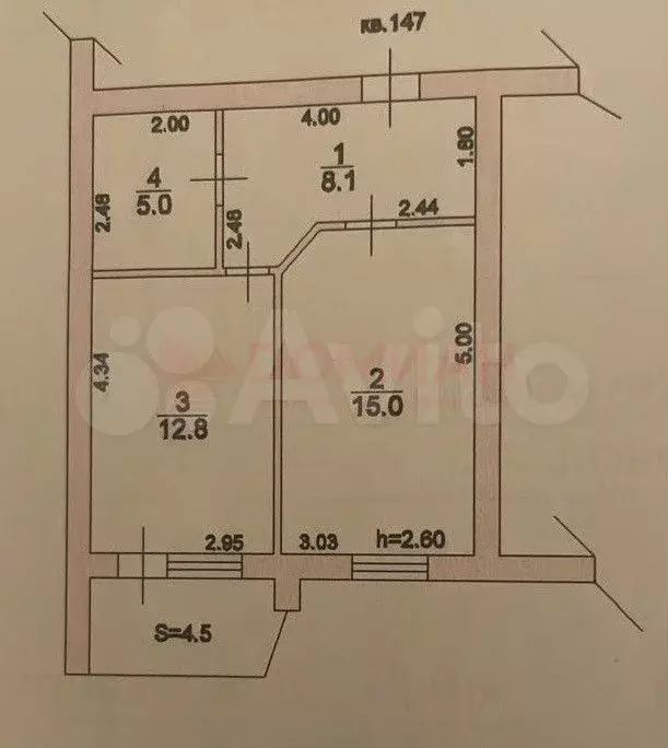 1-к. квартира, 41 м, 10/16 эт. - Фото 0