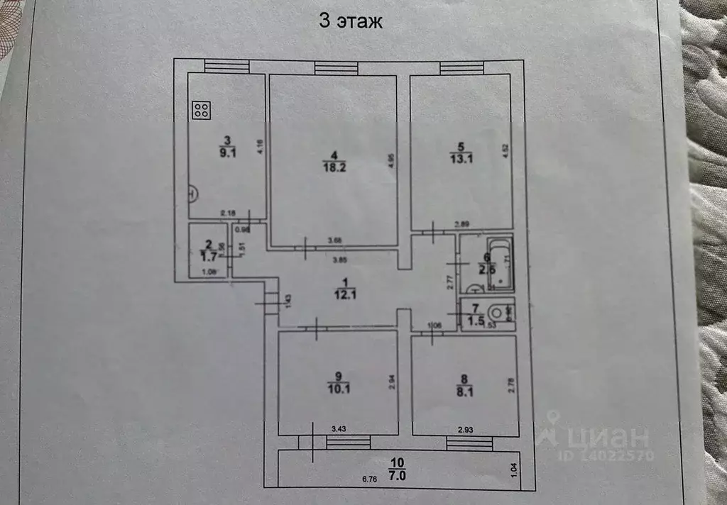 Купить Квартиру Энгельса 134 К 3