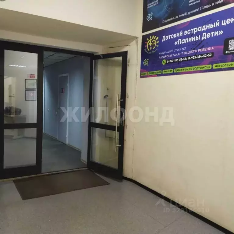 Офис в Новосибирская область, Новосибирск Советская ул., 52 (58 м) - Фото 2