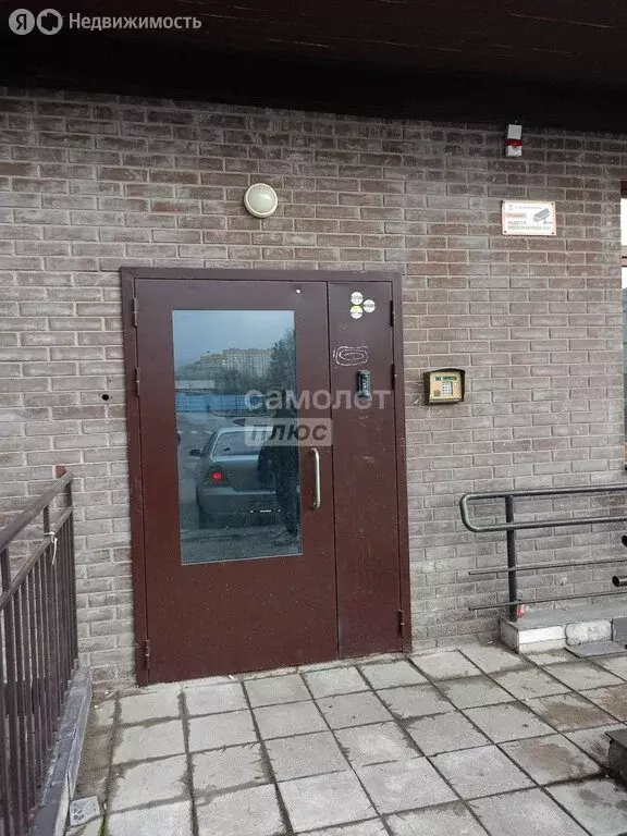 1-комнатная квартира: Раменское, улица Берёзовая Роща, 5 (37.2 м) - Фото 1