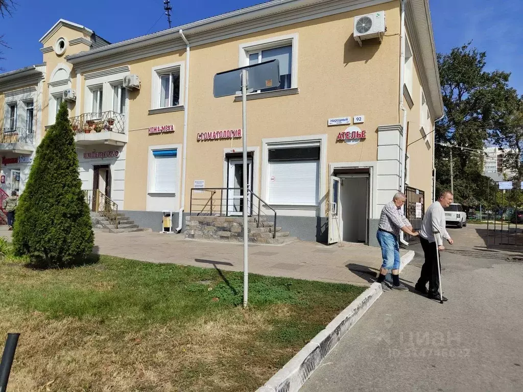 Помещение свободного назначения в Белгородская область, Белгород ... - Фото 0