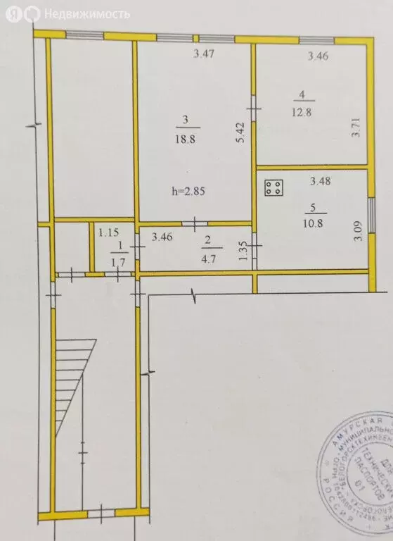 2-комнатная квартира: Благовещенск, Театральная улица, 39/1 (50 м) - Фото 1