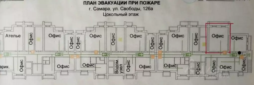 Помещение свободного назначения в Самарская область, Самара ул. ... - Фото 2