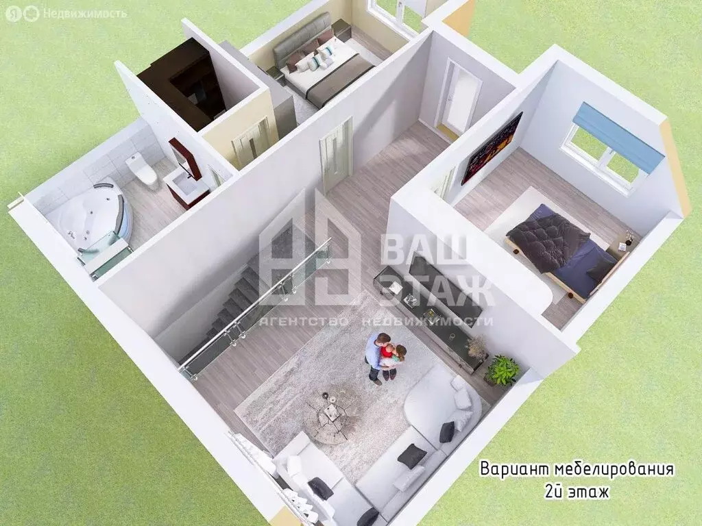 Дом в посёлок Воротынск, Зелёная улица, 39 (156.4 м) - Фото 2