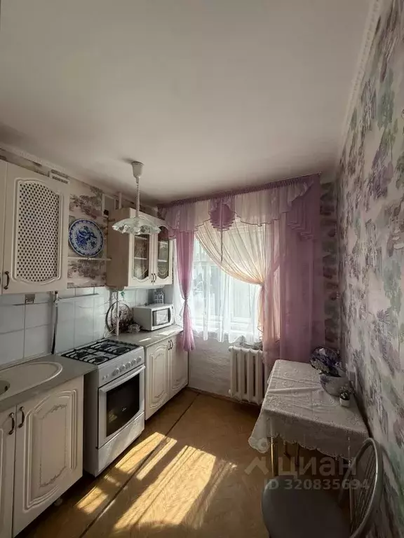 Комната Курганская область, Курган ул. Пушкина, 20 (16.0 м) - Фото 0
