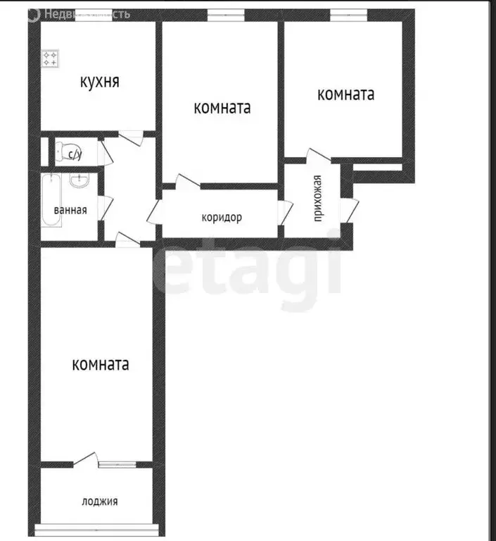 3-комнатная квартира: Курган, жилой район Заозёрный, 6-й микрорайон, ... - Фото 1