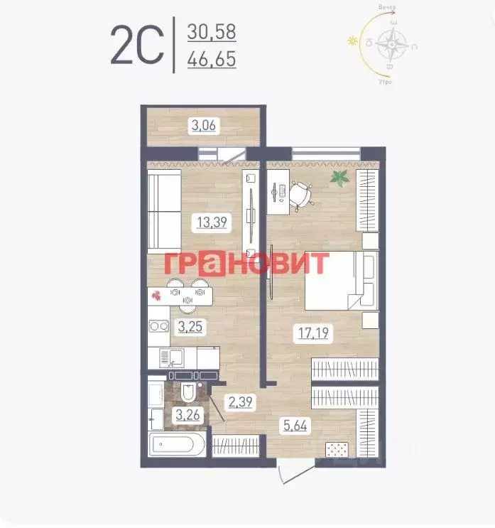 2-к кв. Новосибирская область, Новосибирск ул. Забалуева, 96 (46.65 м) - Фото 1