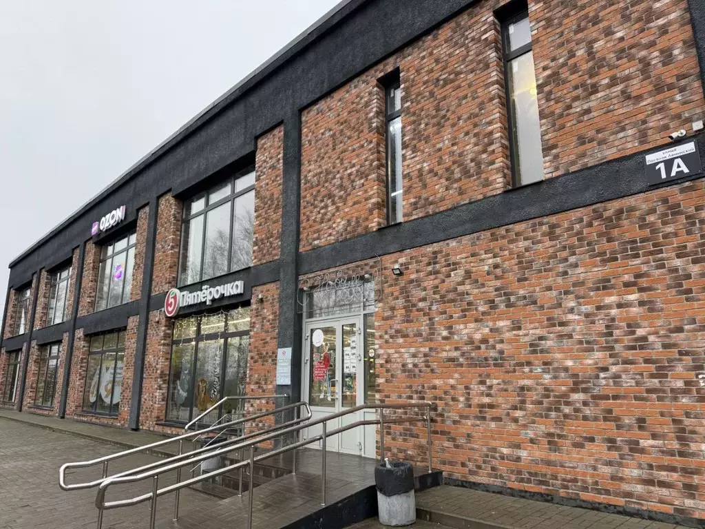 Помещение свободного назначения в Московская область, Красногорск ... - Фото 2