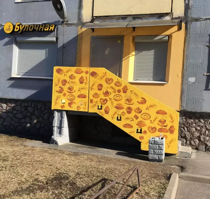Помещение свободного назначения в Санкт-Петербург ул. Маршала ... - Фото 1